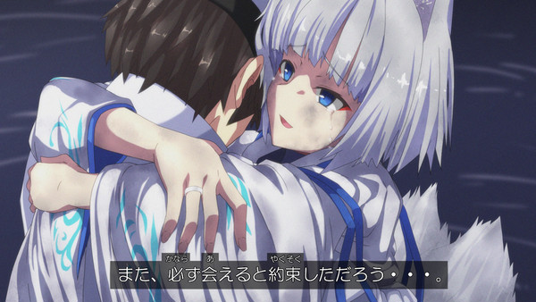 おかえり