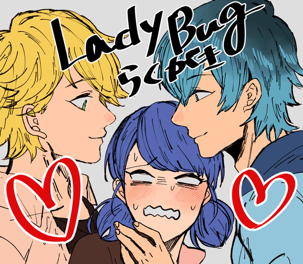 ladybugらくがき