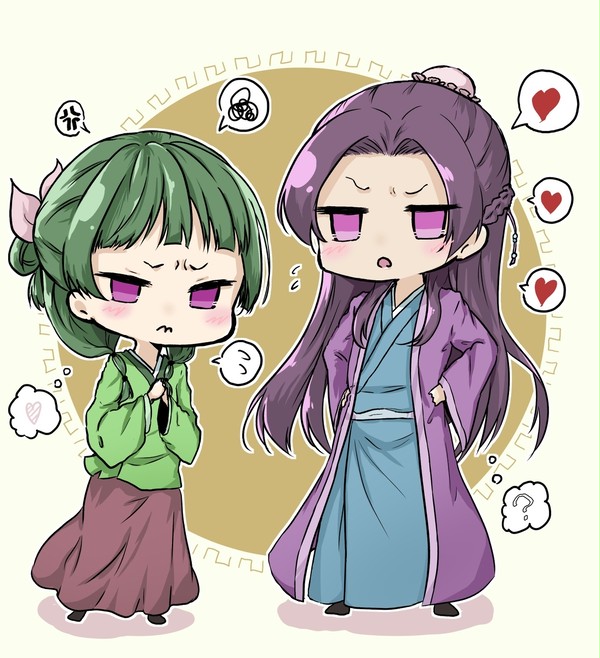 薬屋まとめ①