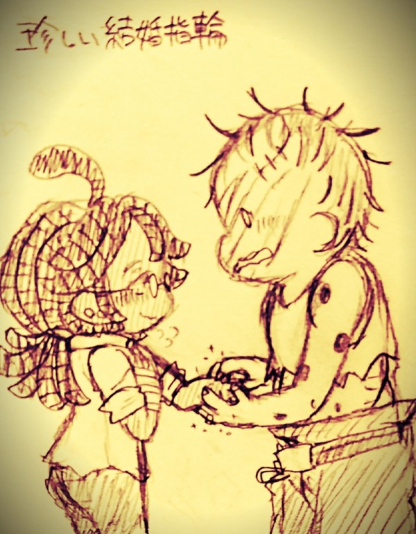 珍しい結婚指輪の話