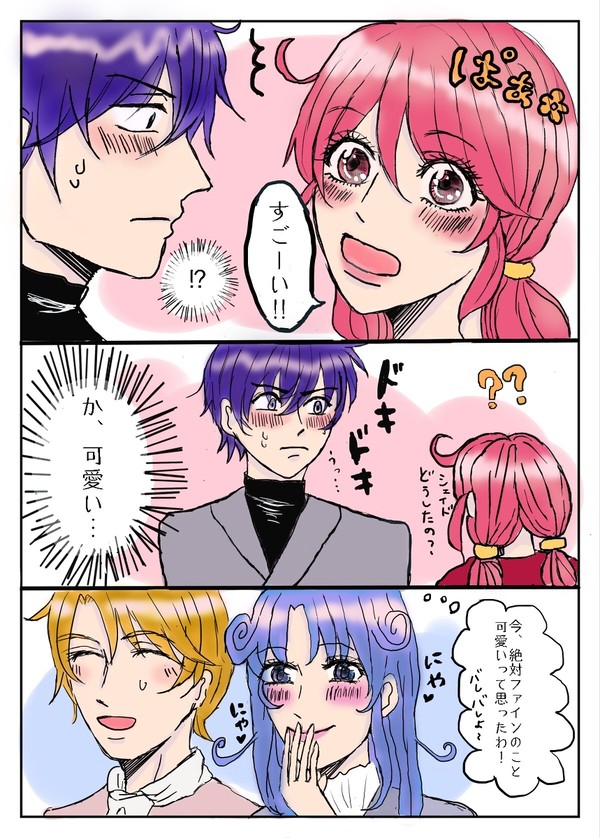 無題