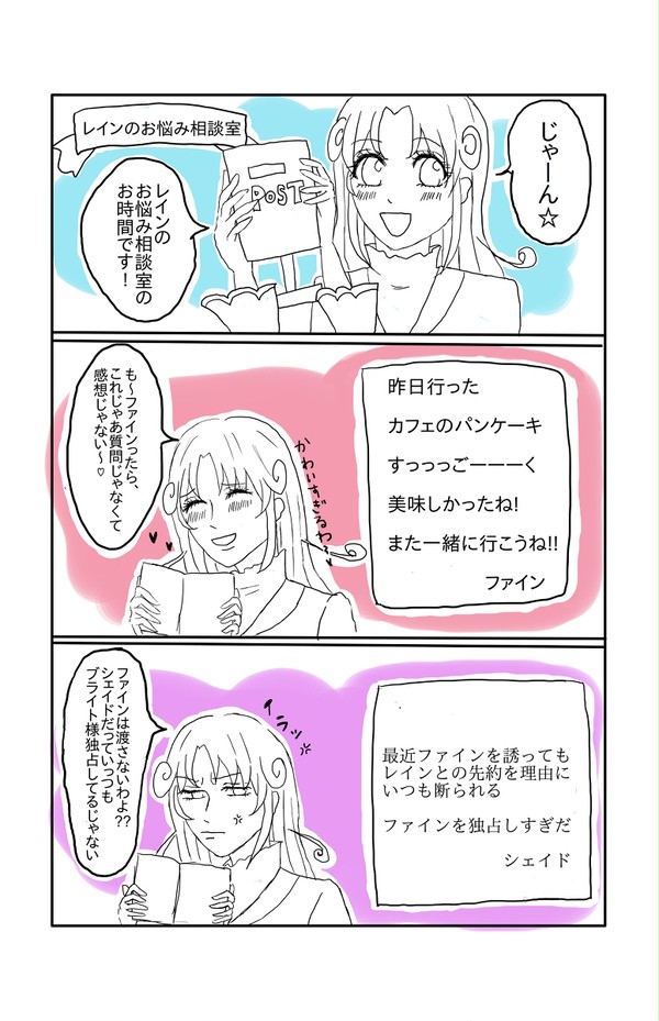 無題