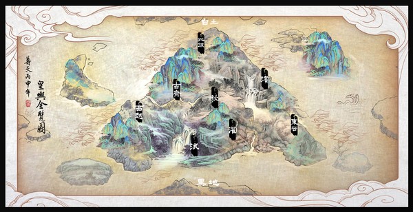 故國紀實  序章