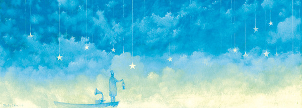 another dream in a dream