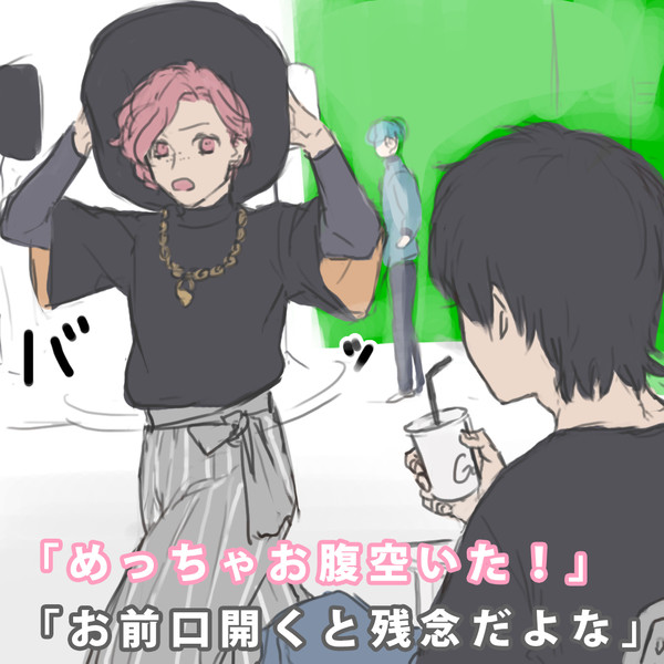 【妄想】すらいぶちゃん