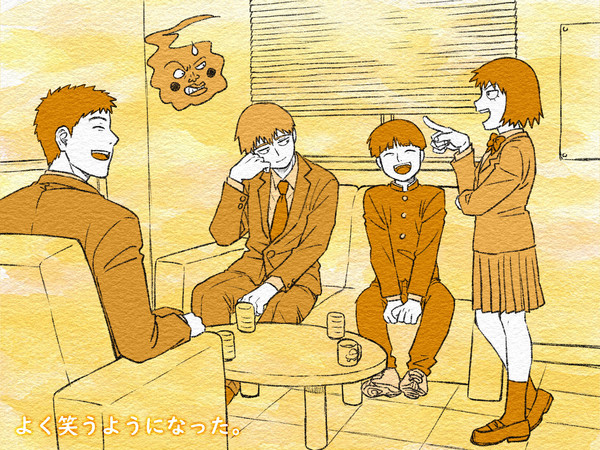 もぶまとめ 17