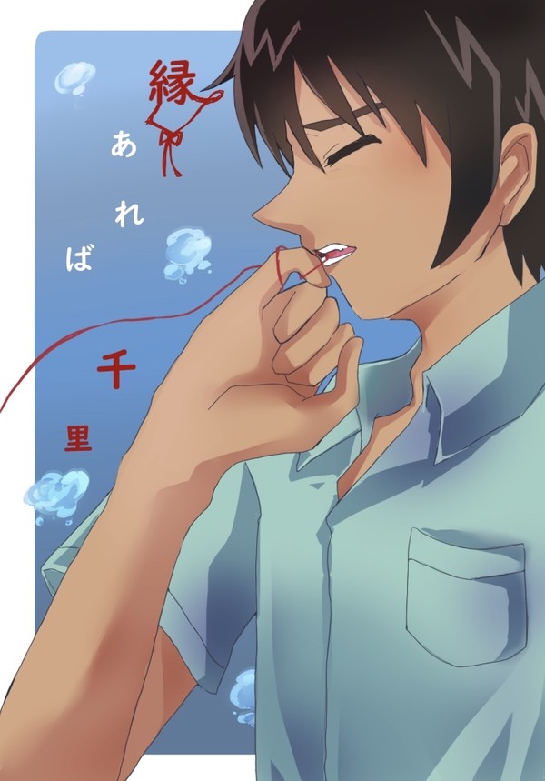 1104夢箱サンプル