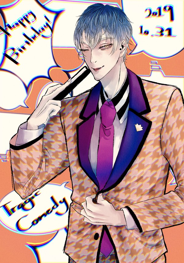 白膠木簓HPB