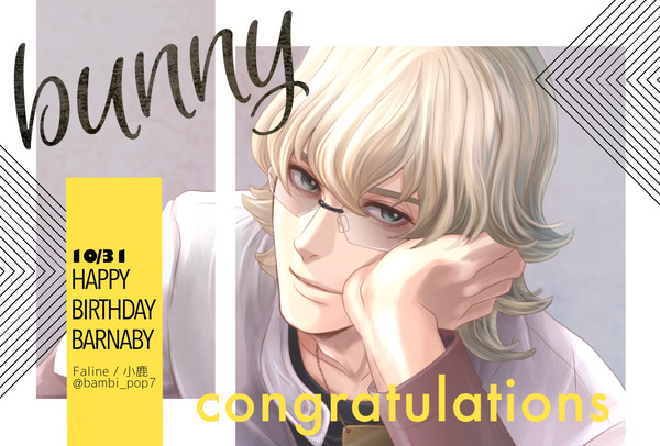 2019 happy birthday barnaby !