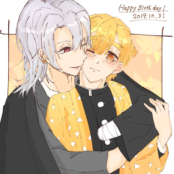 宇髄さん誕生日おめでとう〜！