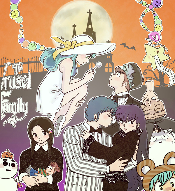 Happy Halloween