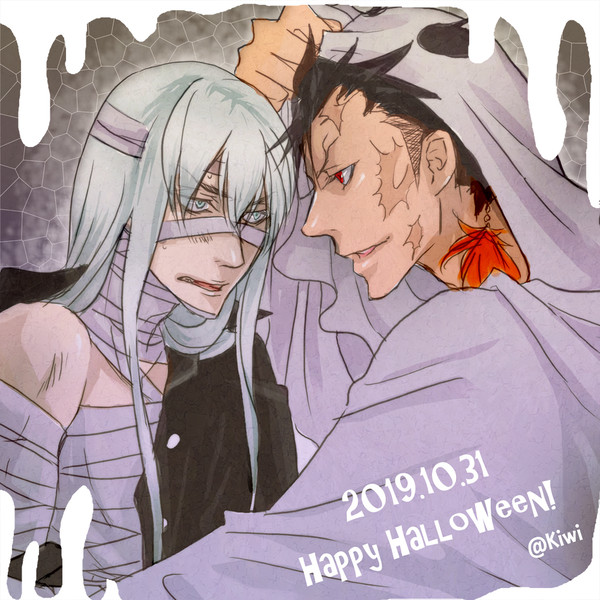 Happy Halloween!