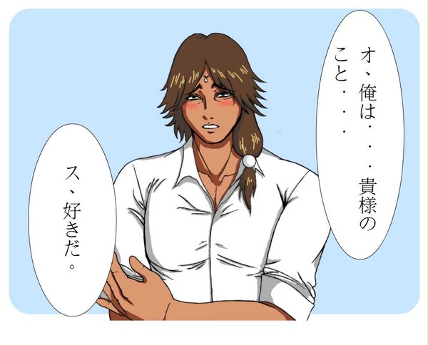 ガオランとサーパインでうれしい!たのしい!大好き!