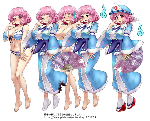 【動画とか】幽々子の立ち絵ver.3【支援】+α