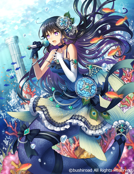 【ヴァンガード】海面の明星 アルデル