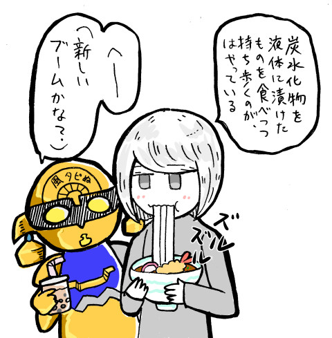 キュのまとめ