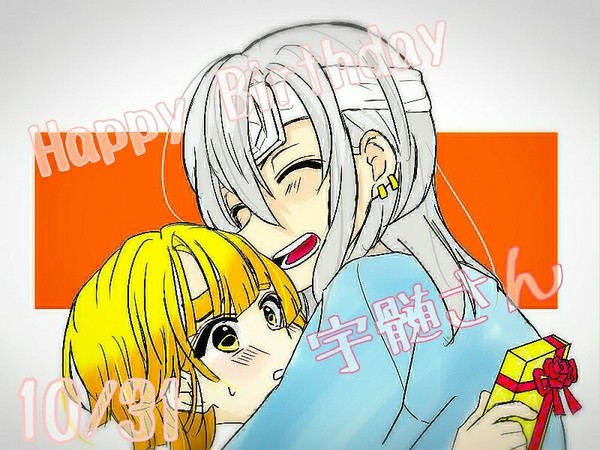 宇髄さんハピバ！