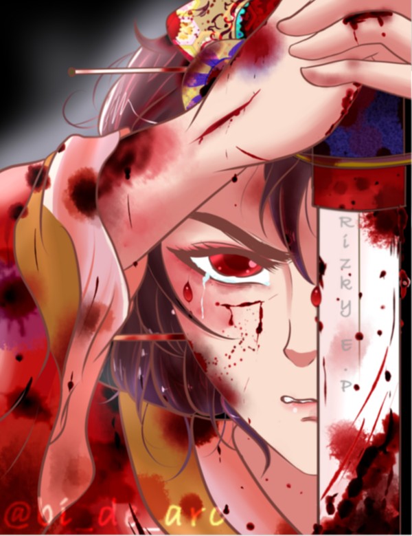 Sinner' Eyes (罪人の目)