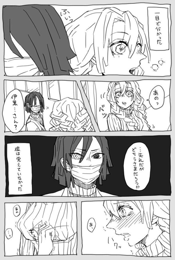 何度だって