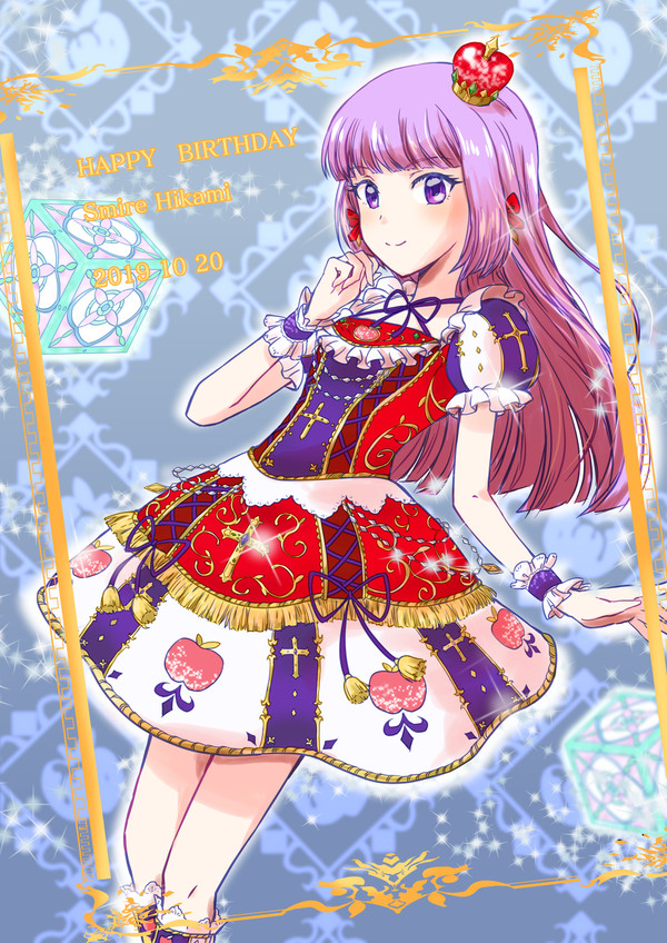 氷上スミレ生誕祭2019　