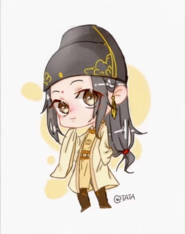 金光瑶