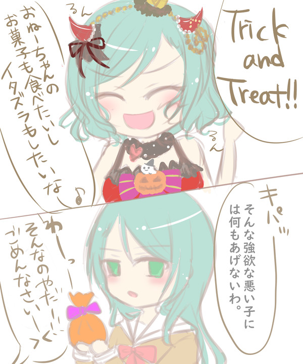 twitterまとめ（9月～まや誕）