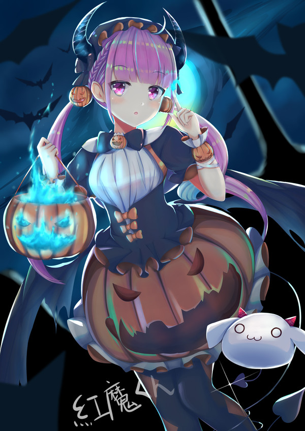 Halloween Fire
