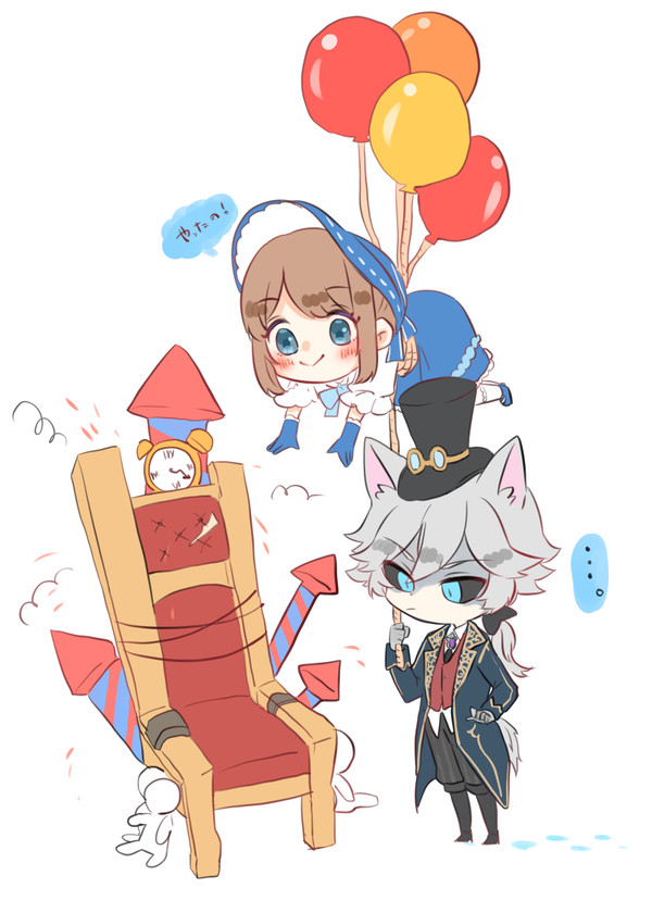 ててごまとめ