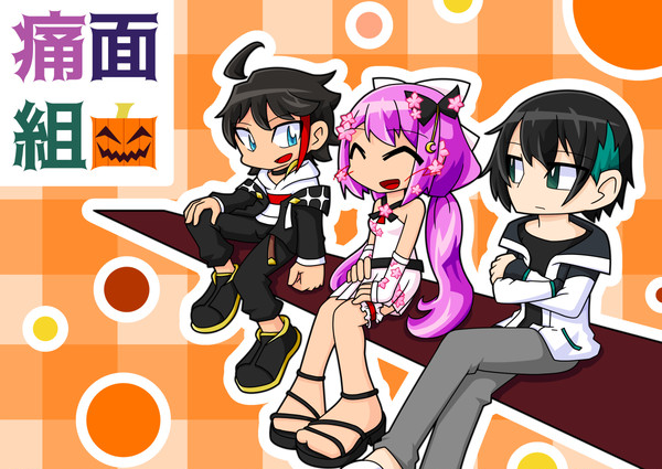 ハロウィンパーティ
