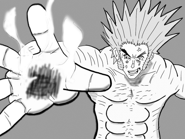 ウボォーギン