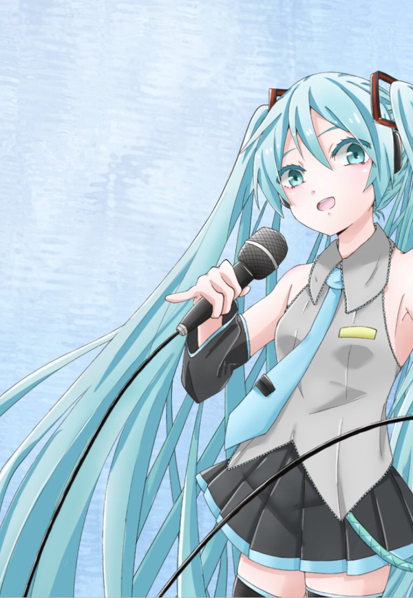 ミクさん