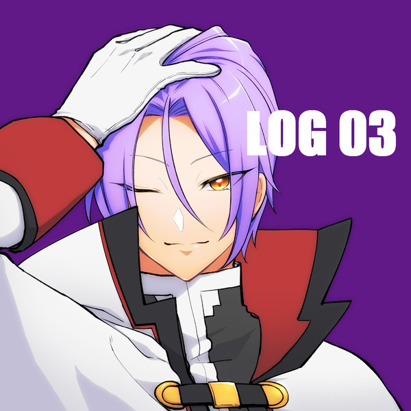 腐ゼロまとめ③