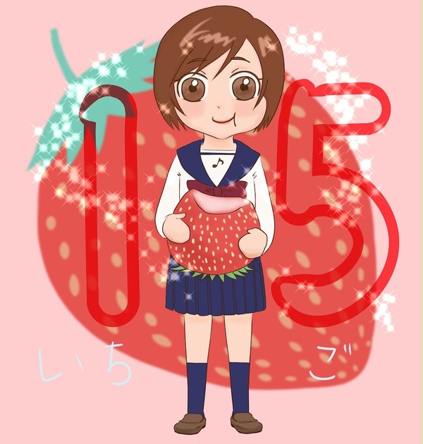 祝！１５周年！