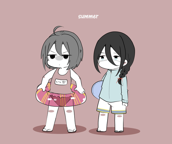 つめこみ