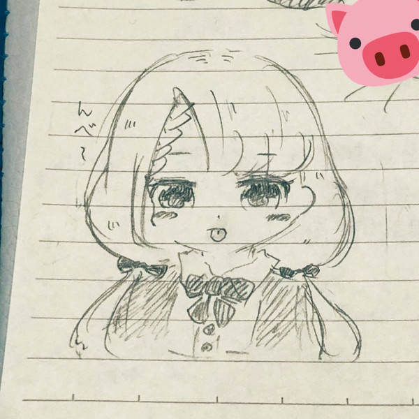 べろなぎ