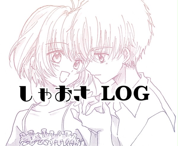 しゃおさLOG