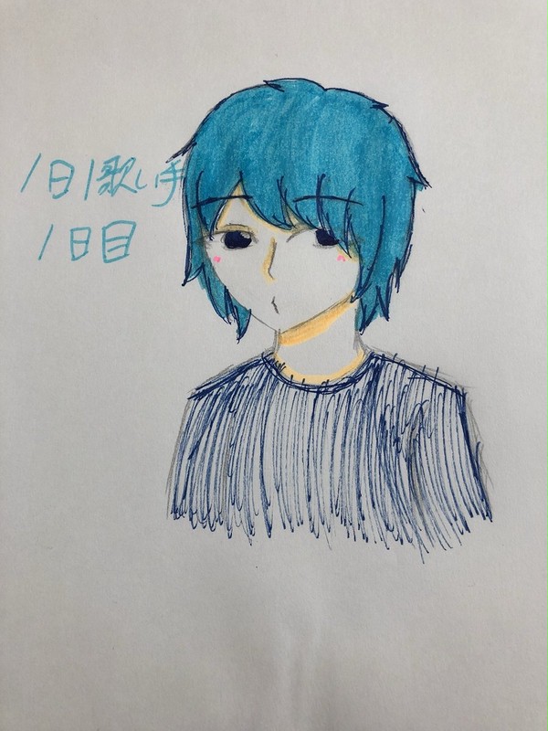 1日1歌い手まとめ