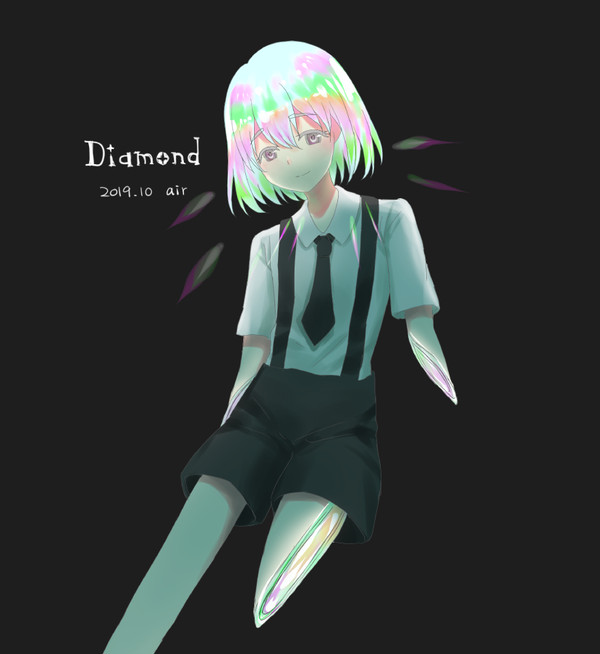 宝石の国　ダイヤモンド