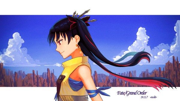 Space Ishtar