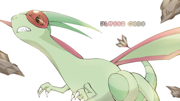 #330