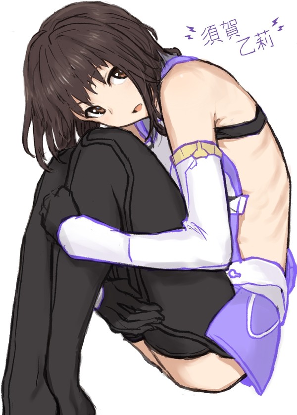 ぎゅーっと詰めて