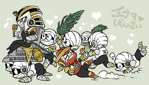 Ringman x Pharaohman 2