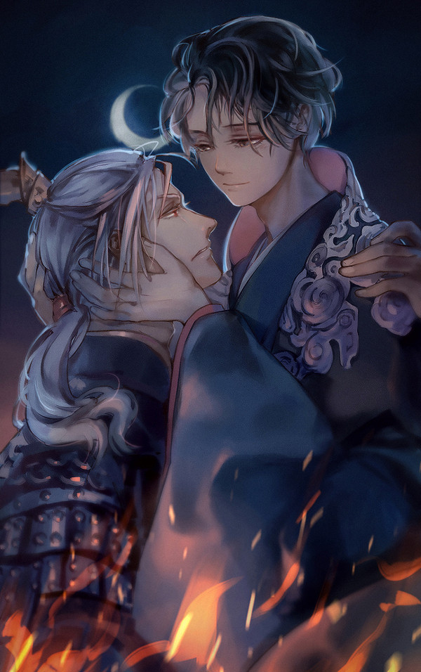 炎