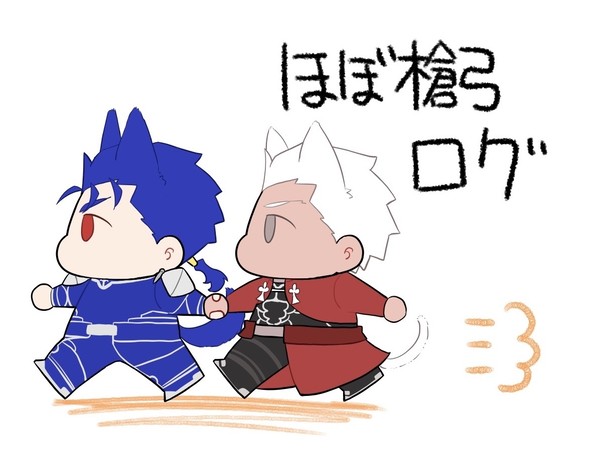 ログ4