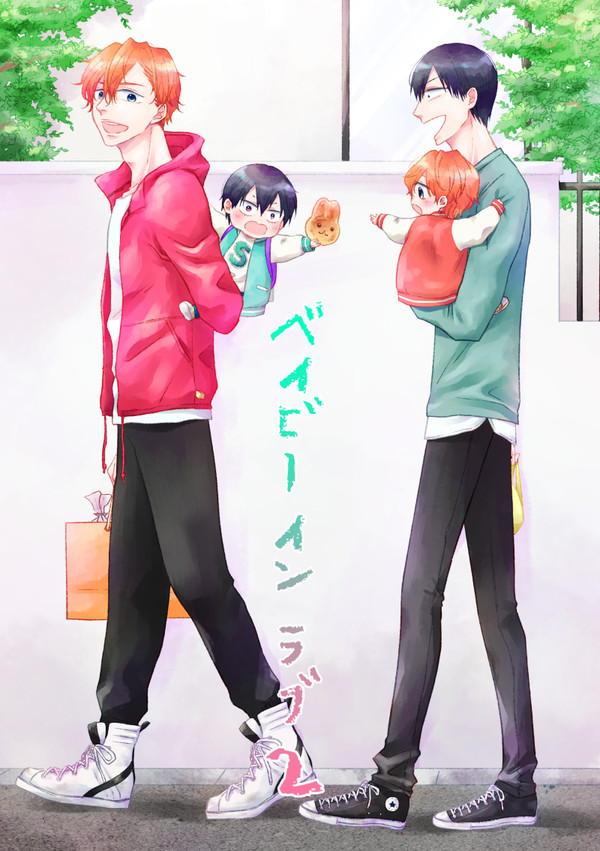 【全ケイ21】新刊サンプル【新荒】