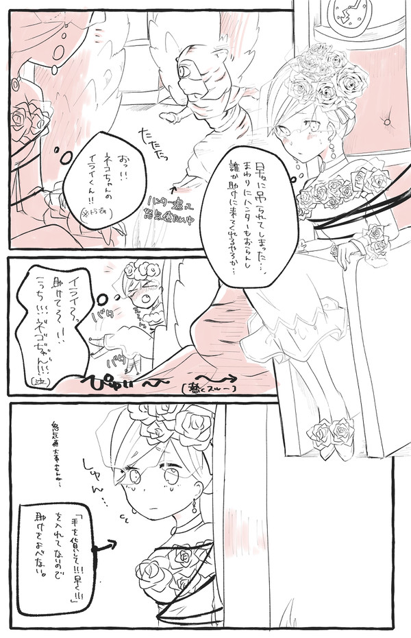 第五人格 ダブハン実録