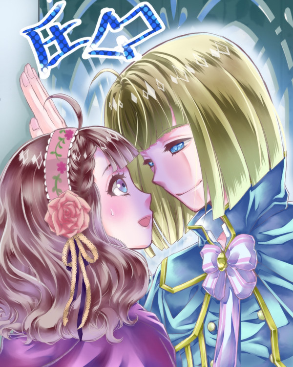 リュゼ＆アニ