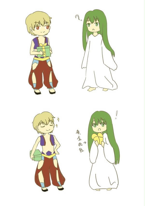 无题