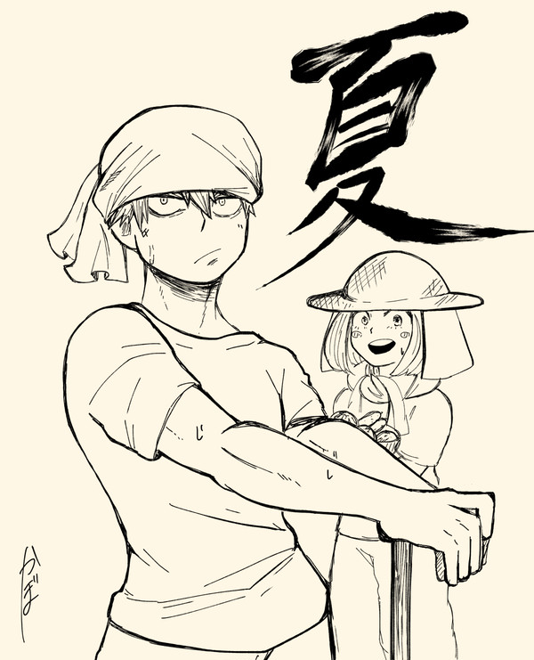勝茶log