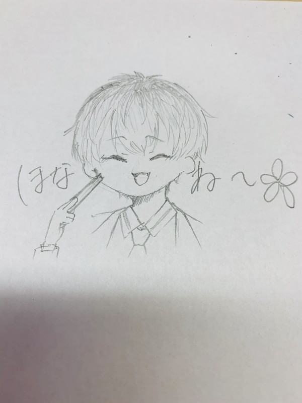 簓が3つ